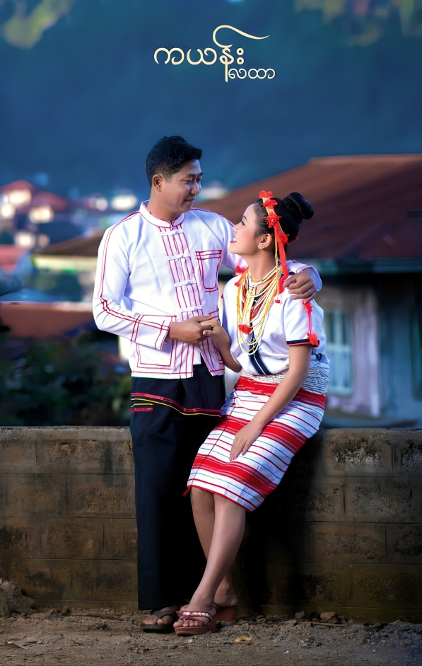 Kayan couple in traditional attire